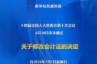 德转盘点受伤球员最贵阵：哈兰德、厄德高在列，4名皇马球员入选